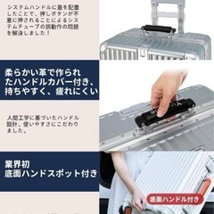 新品未使用  キャリーケース　スーツケース　機内持込可能　 シルバー 軽量 大容量 TSA　Sサイズの画像