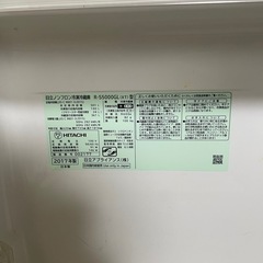7月25日迄日立5ドア左開き真空ドアsシリーズ501lの画像