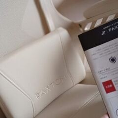（ほぼ未使用）PAXTON仕事用ゲーミングチェア　収納式フットレストありの画像