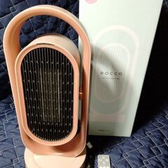 【相模原市中央区田名】美品!! Francfranc ロッコ 3Dファンヒーター ピンクの画像