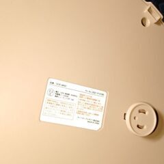 【相模原市中央区田名】美品!! Francfranc ロッコ 3Dファンヒーター ピンクの画像