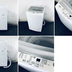 ID:sg220196 アクア AQUA 洗濯機 一人暮らし 大きめ 中古 2021年製 全自動洗濯機 7.0kg ホワイト 送風 乾燥機能付き AQW-GP70J(W)  【リユース品：状態B】【送料無料】【設置費用無料】の画像