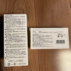 スマートハンディファン の画像