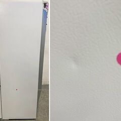 高年式!2022年製! 三菱電機/MITSUBISHI MR-CX33HL-W 冷蔵庫 330L 左開き 3ドア CXシリーズ パールホワイト 中古家電 店頭引取歓迎 R9858の画像