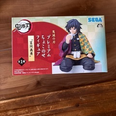 鬼滅の刃フィギュアセットの画像