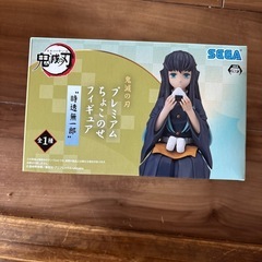 鬼滅の刃フィギュアセットの画像