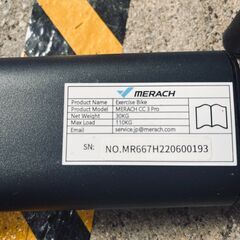 【❗️✨室内トレーニングに最適！✨❗️】MERACH エクササイズバイク CC3 Pro（最大耐荷重110kg）マグネット式静音モデル✨の画像