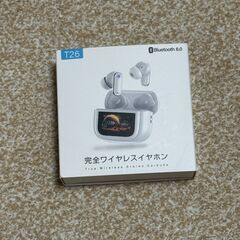 脱毛器や毛穴吸引器などいろいろ詰め合わせの画像