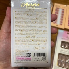 新品つけ爪とネイルシールまとめての画像