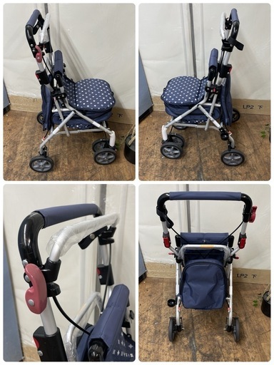 R439 ☀️ リーマン LEAMAN シルバーカー サポータープチ ネイビー ⭐ クリーニング済