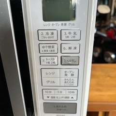 配達可🚚TOSHIBA 電子レンジ 2018年の画像