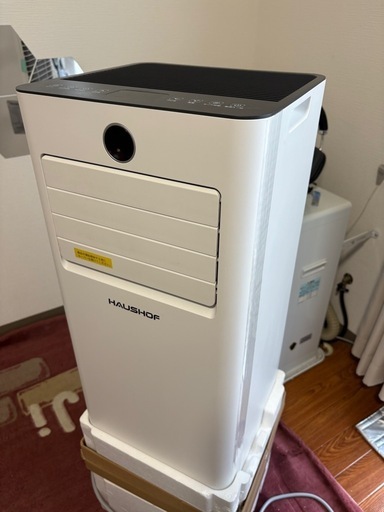 【受付終了】スポットクーラー25年型