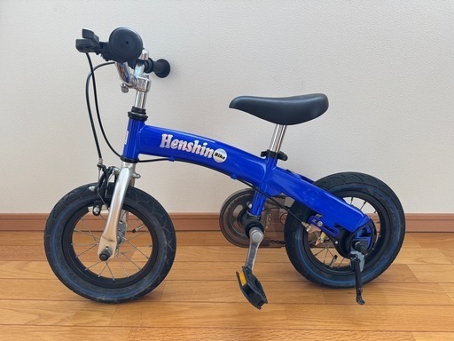 子供用自転車 幼児用自転車 12インチ