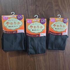 未使用まとめての画像