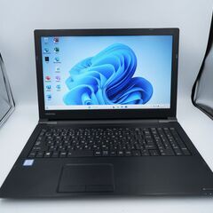 バッテリー◎ 15.6 ダイナブック ノートPC dynabook B65/M Core i3-8130U windows11 pro 8GB SSD128GB  オフィス (B882)の画像