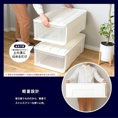 収納ケースの画像
