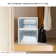 収納ケースの画像