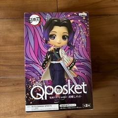 鬼滅の刃フィギュアセットの画像
