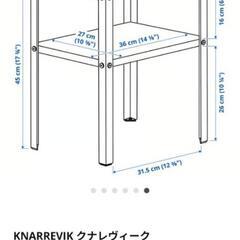 IKEA サイドテーブルの画像