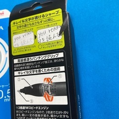 三菱　クルトガアドバンス　の画像