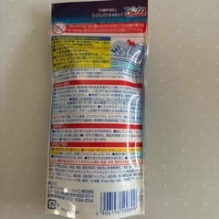 フィニッシュ 食洗機洗剤の画像