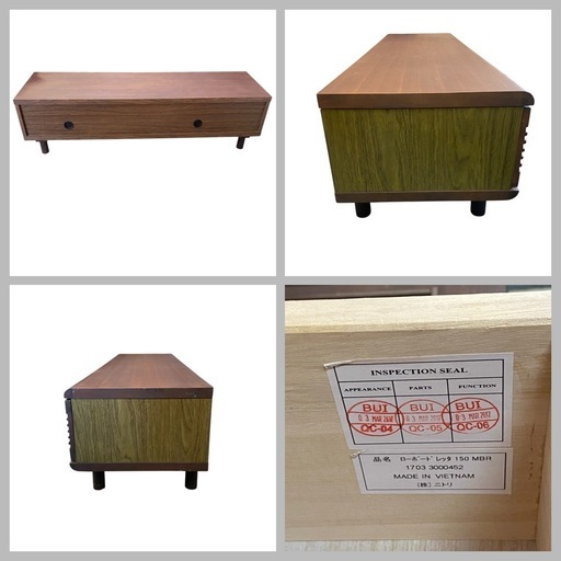 ニトリ テレビ台 ローボードレッタ 150（ナチュラル）