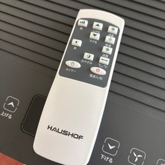 受付終了】スポットクーラー25年型 (まこと) 手稲の季節、空調家電 