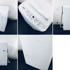ID:sg220199 ヤマダ電機 YAMADA 洗濯機 一人暮らし 中古 2023年製 全自動洗濯機 4.5kg ホワイト 送風 乾燥機能付き YWM-T45H1  【リユース品：状態C】【送料無料】【設置費用無料】の画像