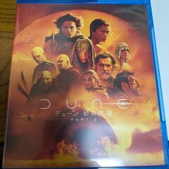 DUNE 砂の惑星 小説&Blu-rayセット販売の画像