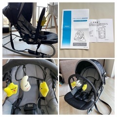 【美品】KATOJI カトージ ベビーバウンサー  NewYorkBaby ブラック 説明書付きの画像