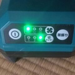 Makita/マキタ 充電ファン   CF203D  動作確認済みの画像