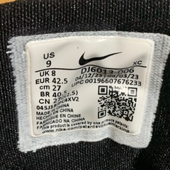 未使用品　
ナイキ(NIKE) バスケットシューズ エアズーム GT カット2 EP DJ6013-006の画像