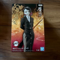 鬼滅の刃フィギュアセットの画像