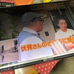 SHARP 液晶カラーテレビ 55型 55インチ 2018年製 画面ジャンク品の画像