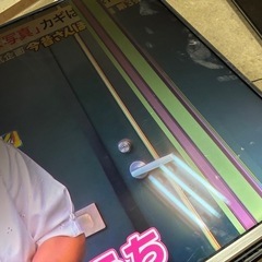 SHARP 液晶カラーテレビ 55型 55インチ 2018年製 画面ジャンク品の画像