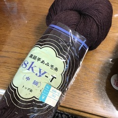 毛糸④の画像