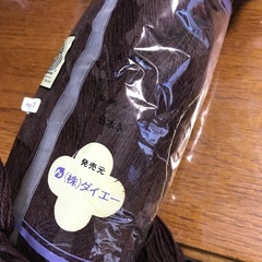 毛糸④の画像