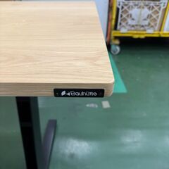 Bauhutte PCデスク BHD-TB-1400-AKの画像