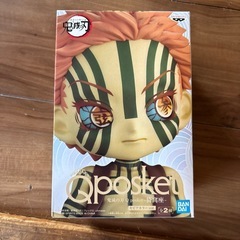 鬼滅の刃フィギュアセットの画像