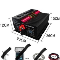 VAGUO 12V24v 1000W パワーインバーター　キャンピングカー　サブバッテリー　車中泊　ポータブル電源　キャンプ　テント　電池　災害　防災の画像