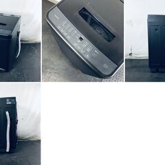 ID:sg220200 アイリスオーヤマ IRISOHYAMA 洗濯機 一人暮らし 中古 2024年製 全自動洗濯機 4.5kg ブラック 送風 乾燥機能付き TNI-45A1-B  【リユース品：状態A】【送料無料】【設置費用無料】の画像