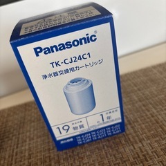 キッチン用浄水器の画像
