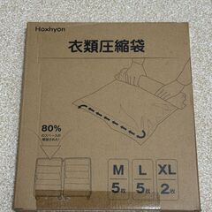 首掛け扇風機や充電式単四電池などいろいろ詰め合わせの画像