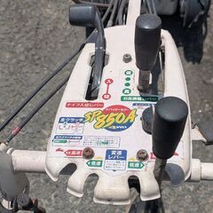 鹿児島発　オーレック２サイクルエンジンスパイダーモアSP850A　キャブレター新品交換済みの画像