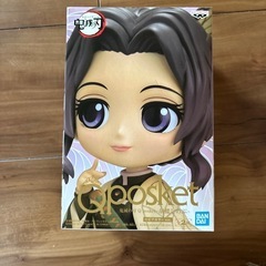鬼滅の刃フィギュアセットの画像