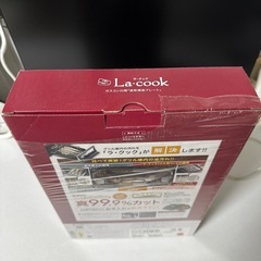 ラ・クック　ガスコンロ用型深皿プレートの画像