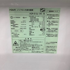 AQUA　2ドア冷蔵庫のご紹介！(トレファク寝屋川)の画像