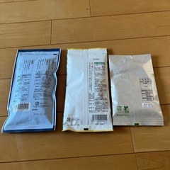 お茶の画像