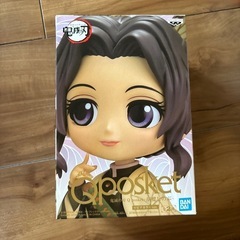 鬼滅の刃フィギュアセットの画像