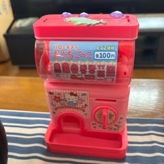 子供用の画像